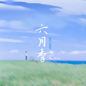 啊⋯啊⋯啊⋯快⋯高潮黄多少
