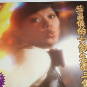 啊⋯啊⋯啊⋯快⋯高潮黄多少
