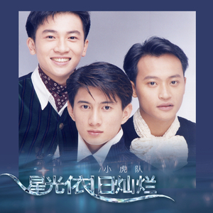 啊⋯啊⋯啊⋯快⋯高潮黄多少
