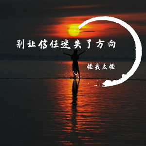 啊⋯啊⋯啊⋯快⋯高潮黄多少
