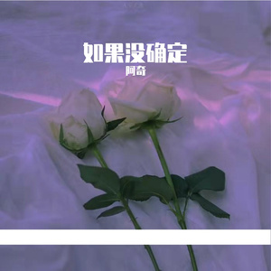 啊⋯啊⋯啊⋯快⋯高潮黄多少
