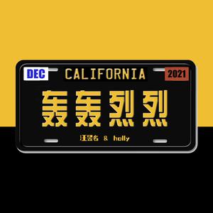 啊⋯啊⋯啊⋯快⋯高潮黄多少
