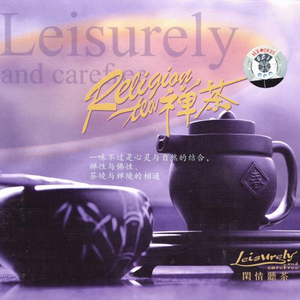 啊⋯啊⋯啊⋯快⋯高潮黄多少
